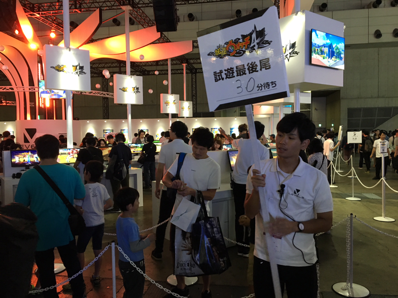 A thirty minute wait for Yokai Watch 4.